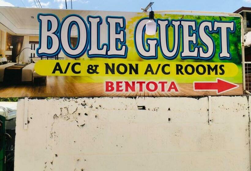 پانسیون Bole Guest Bentota