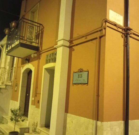 تختخواب و صبحانه L Altra Casa 1933
