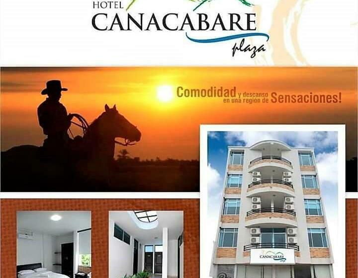 هتل Canacabare Plaza