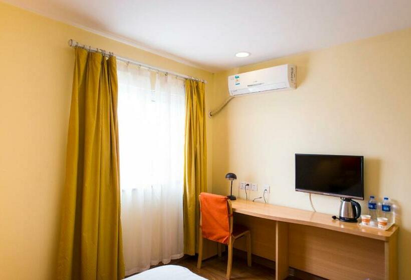 Отель Home Inn Nanjing Confucius Metro Station Pingjiangfu Road