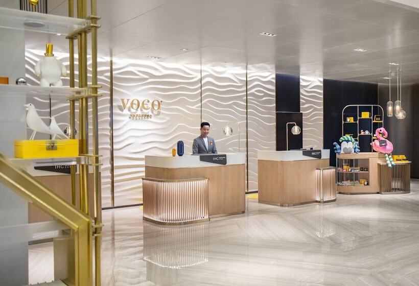 هتل Voco Xi An Etdz By Ihg