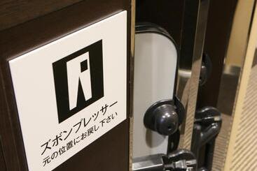 Apa Hotel Osaka Kadomashi Ekimae