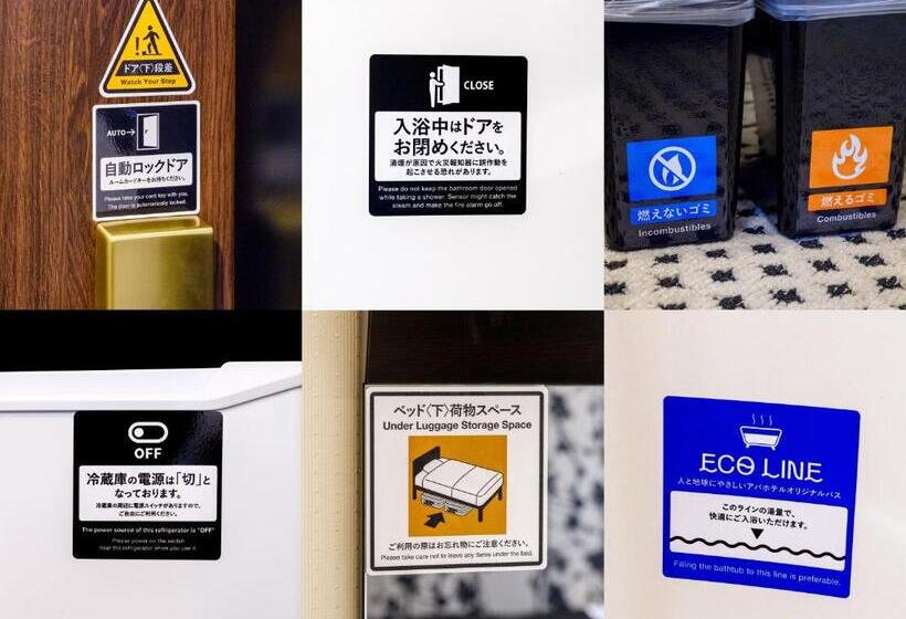 Apa Hotel Osaka Kadomashi Ekimae