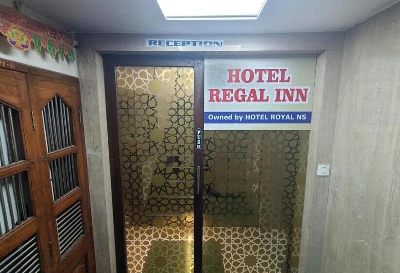 هتل Regal Inn Andheri   Nearest Mumbai Airport T1