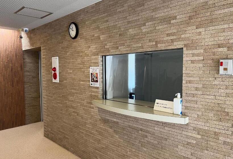 پانسیون 熱海温泉 実の別荘