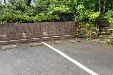森の宿り 那須別邸まるやま