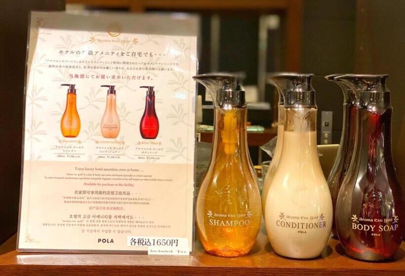 هتل furano natulux hotel Vacation Stay 68187v