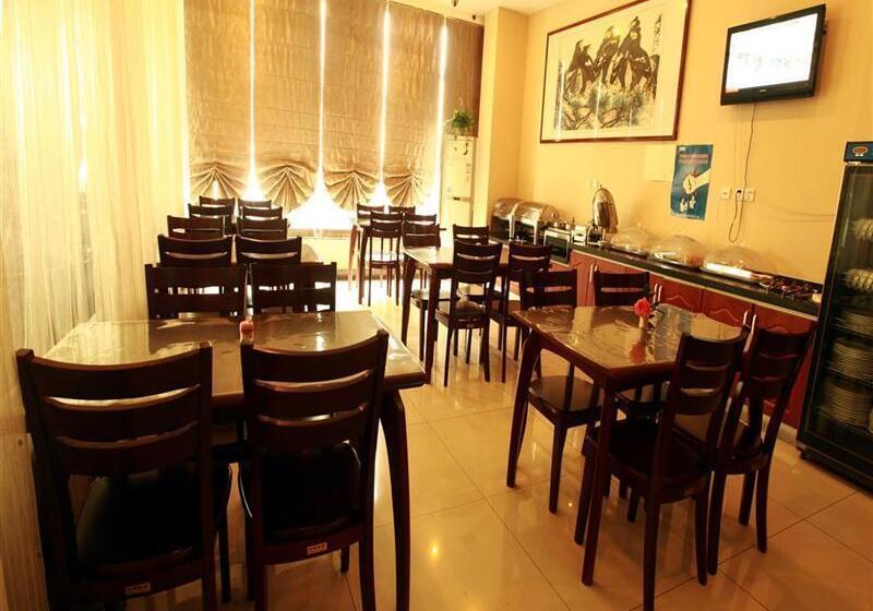 Отель Greentree Inn Jinan Bus Terminal Station Express