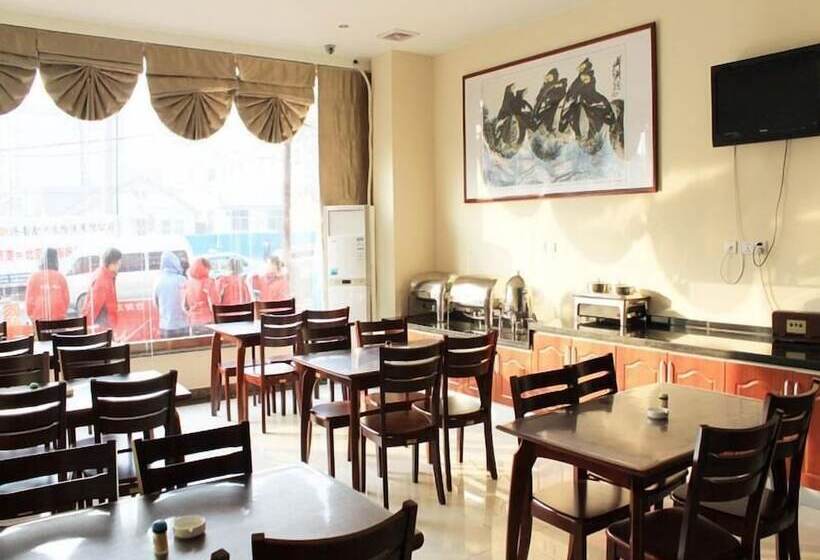 Hotel Greentree Inn Jinan Bus Terminal Station Express