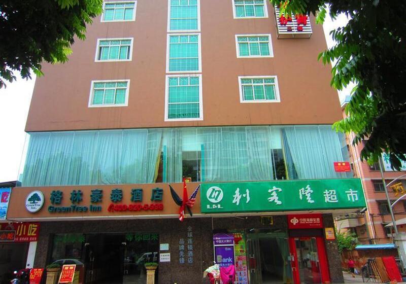 Hotel Greentree Inn Nanning Xiuxiang Branch