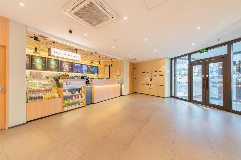 בית מלון כפרי Hanting   Dalian Maritime University Metro Station