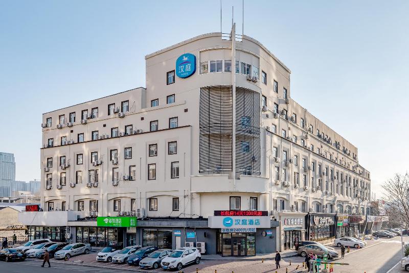 בית מלון כפרי Hanting   Dalian Maritime University Metro Station