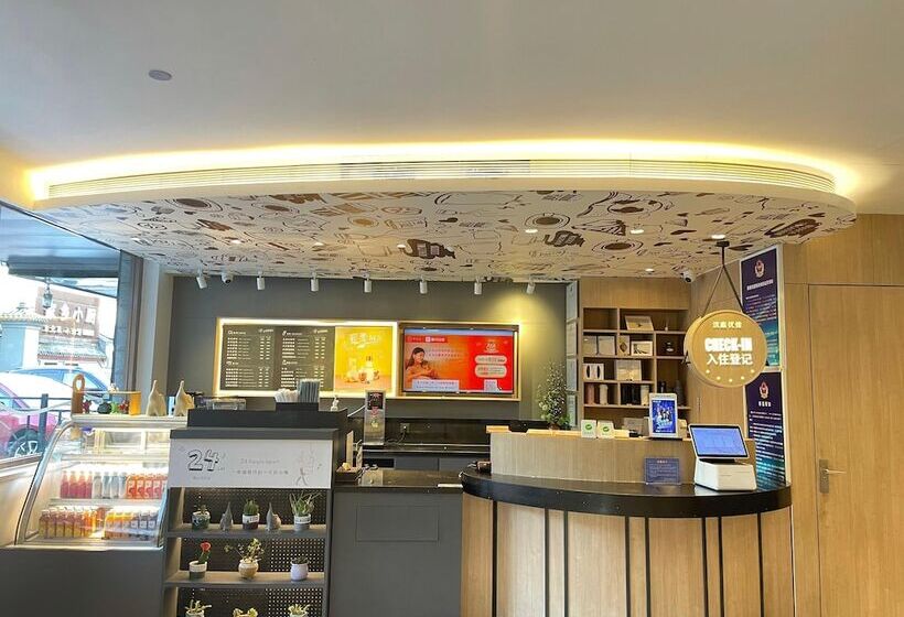 호텔 Hanting Express Beijing Workers  Stadium