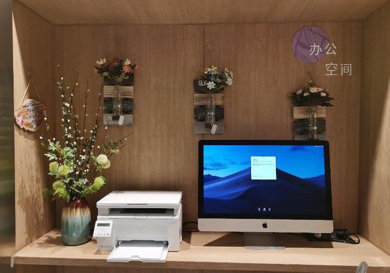 호텔 Hanting Express Beijing Workers  Stadium