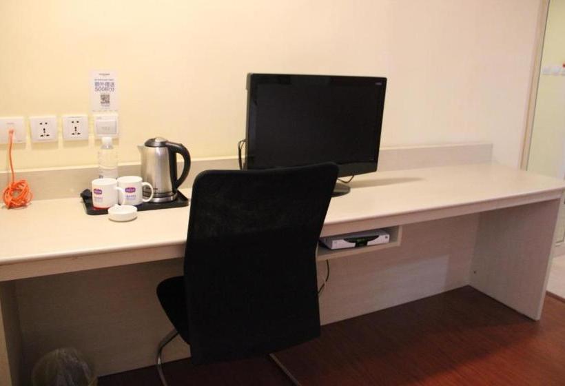 ホテル Hanting  Bengbu Xinshiji Square Branch