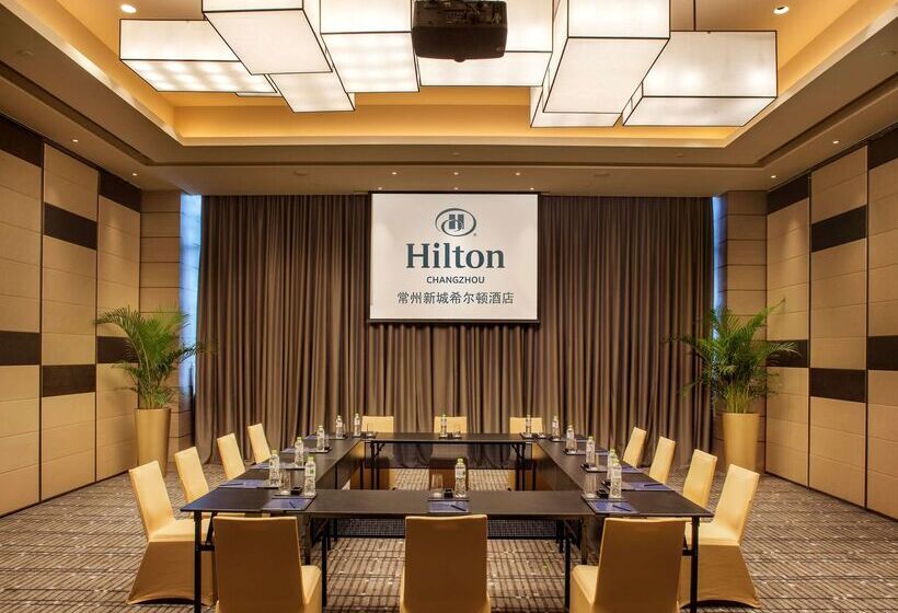 هتل Hilton Changzhou