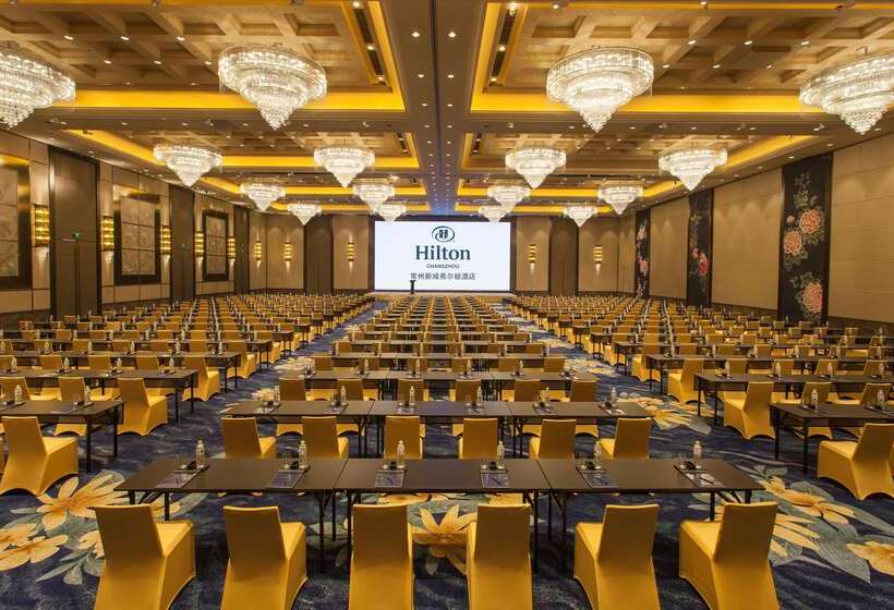 هتل Hilton Changzhou