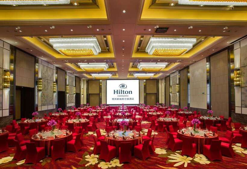 هتل Hilton Changzhou