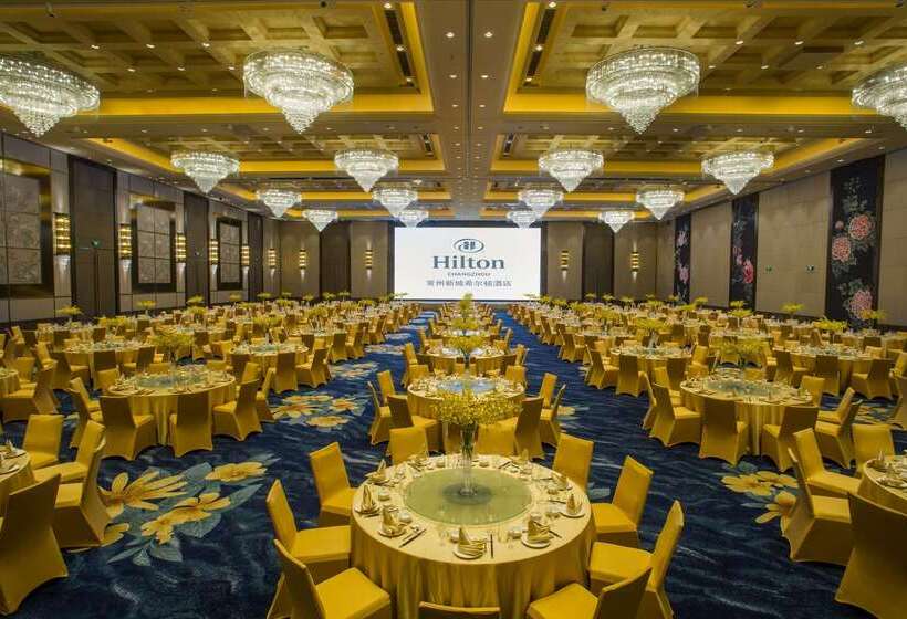 هتل Hilton Changzhou