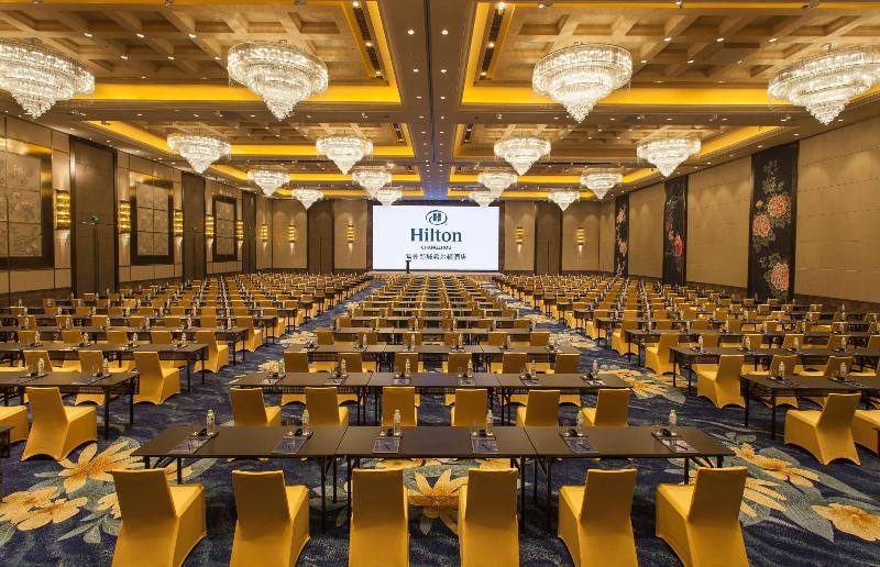 هتل Hilton Changzhou