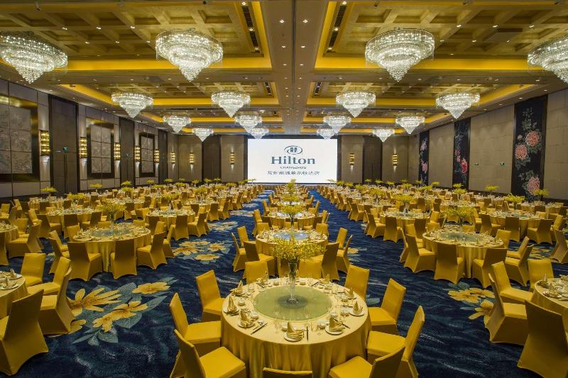 هتل Hilton Changzhou