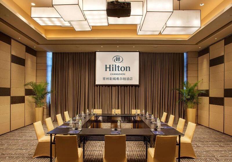 هتل Hilton Changzhou
