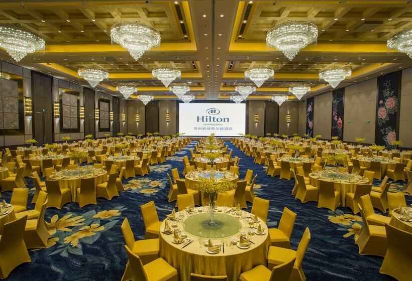 هتل Hilton Changzhou