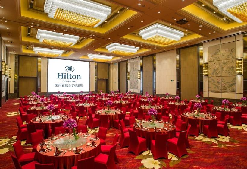 هتل Hilton Changzhou