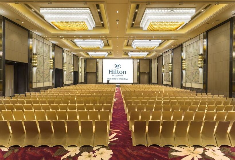هتل Hilton Changzhou