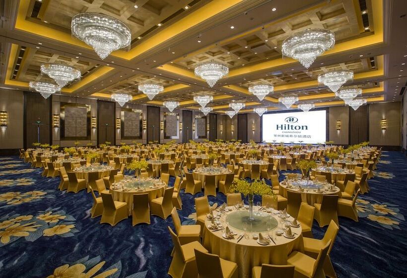 هتل Hilton Changzhou