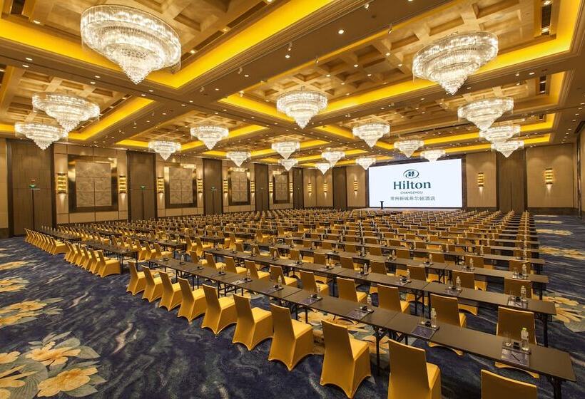 هتل Hilton Changzhou