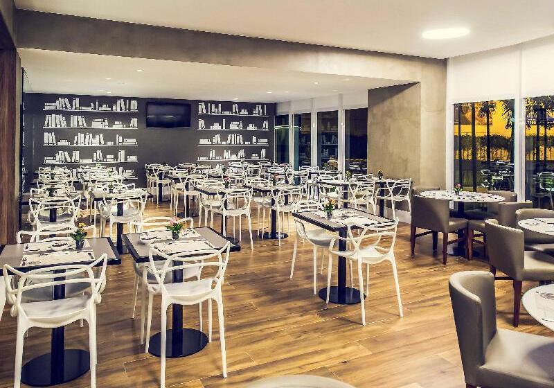 هتل Mercure Uberlandia Plaza Shopping