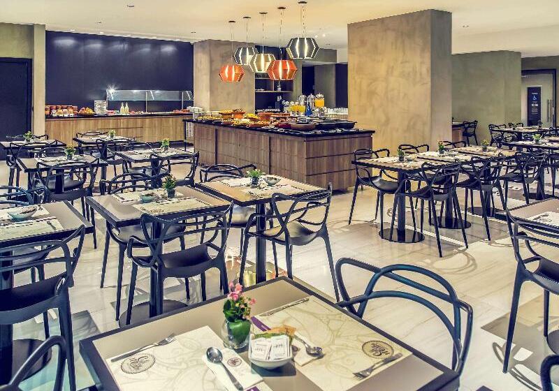 هتل Mercure Uberlandia Plaza Shopping