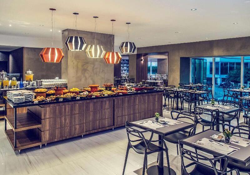 هتل Mercure Uberlandia Plaza Shopping