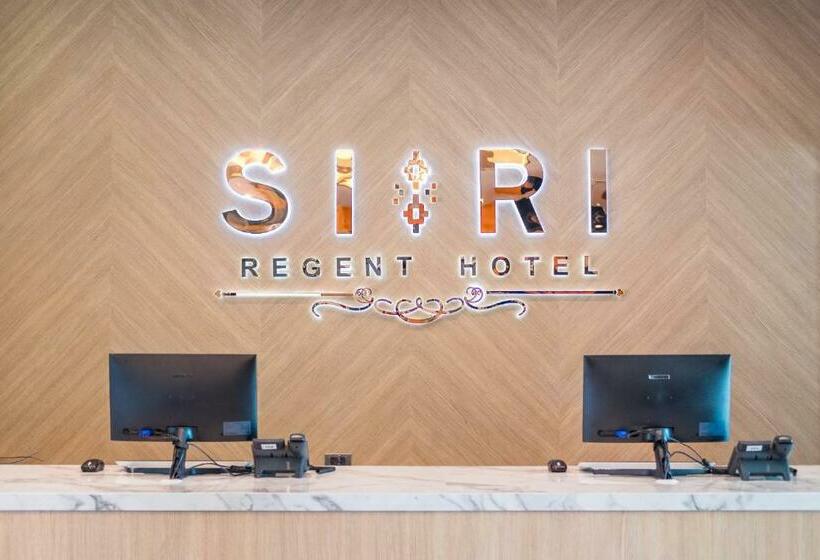 هتل Siri Regent