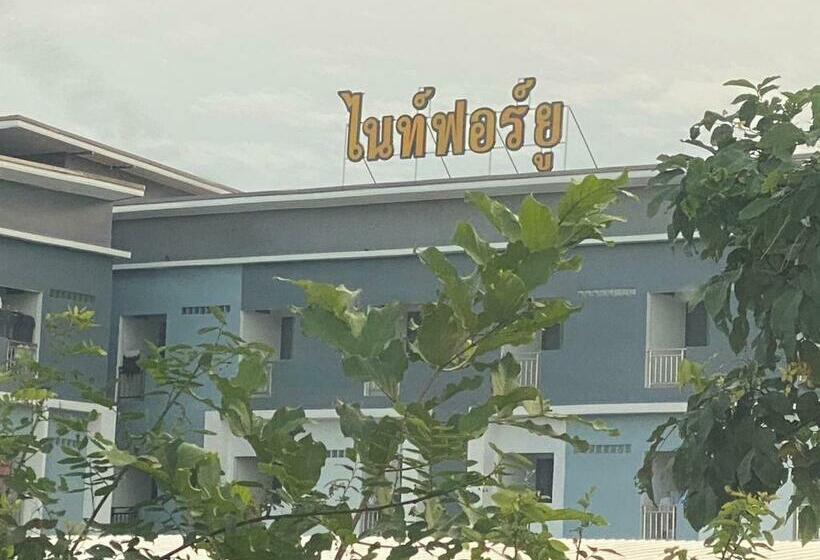 Albergue ไนท์ ฟอร์ ยู เรสซิเดนซ์