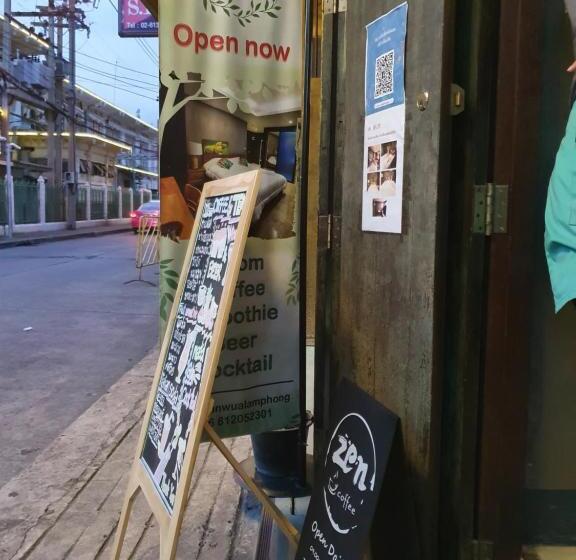 تختخواب و صبحانه Baan Wualamphong บ้านวัวลำพอง