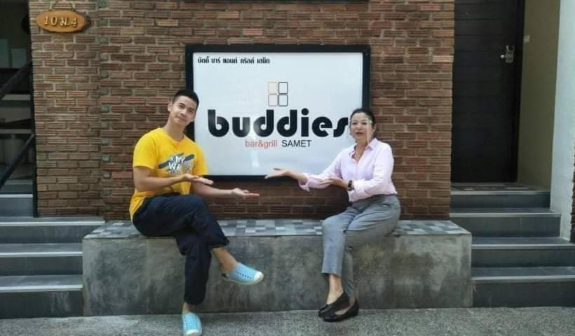 منتجع Buddies Loft Samet