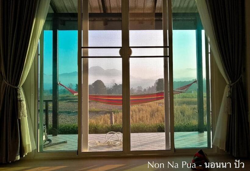بنسيون Non Na Pua   นอนนา ปัว
