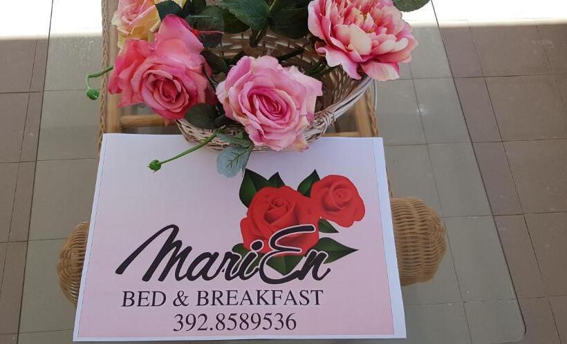 تختخواب و صبحانه Mari En