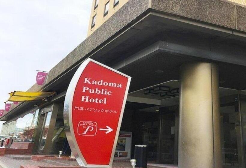 Kadoma Public Hotel / Vacation Stay 33572