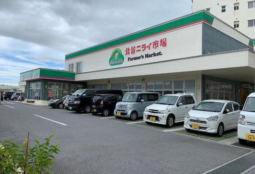 پانسیون Kokoro No Yado Mihama