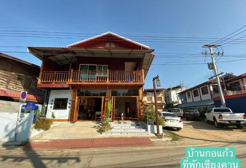 هتل Baan Kokaew Chiang Khan