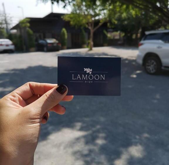 هتل Lamoon Boutique
