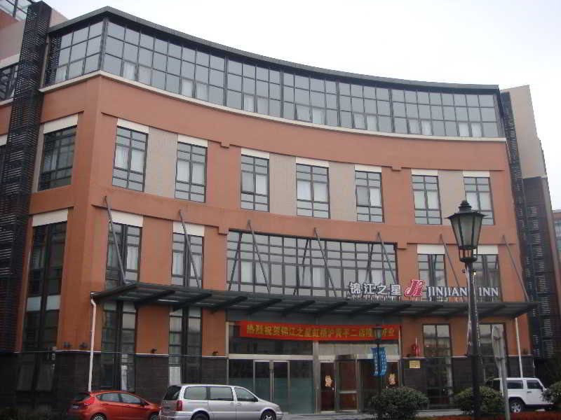 Отель Jin Jiang Inn Hu Qing Ping Road No.2