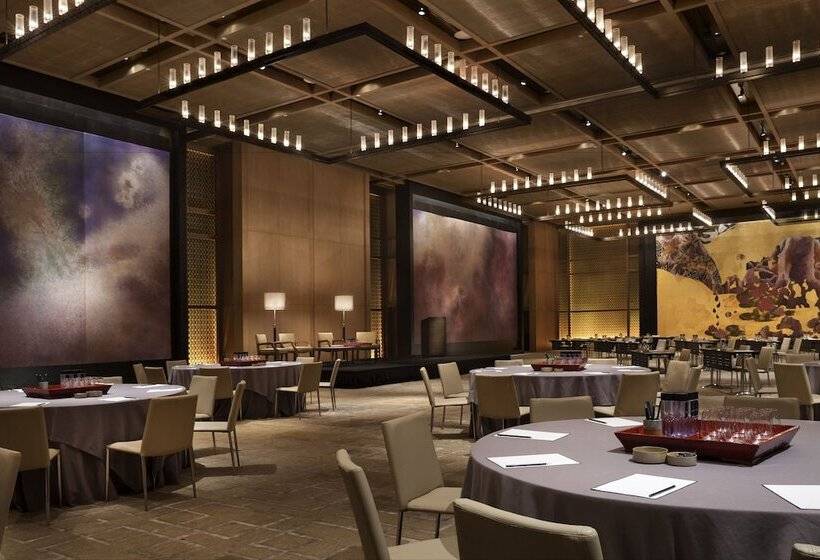 Fotos del hotel Rosewood Beijing:  15