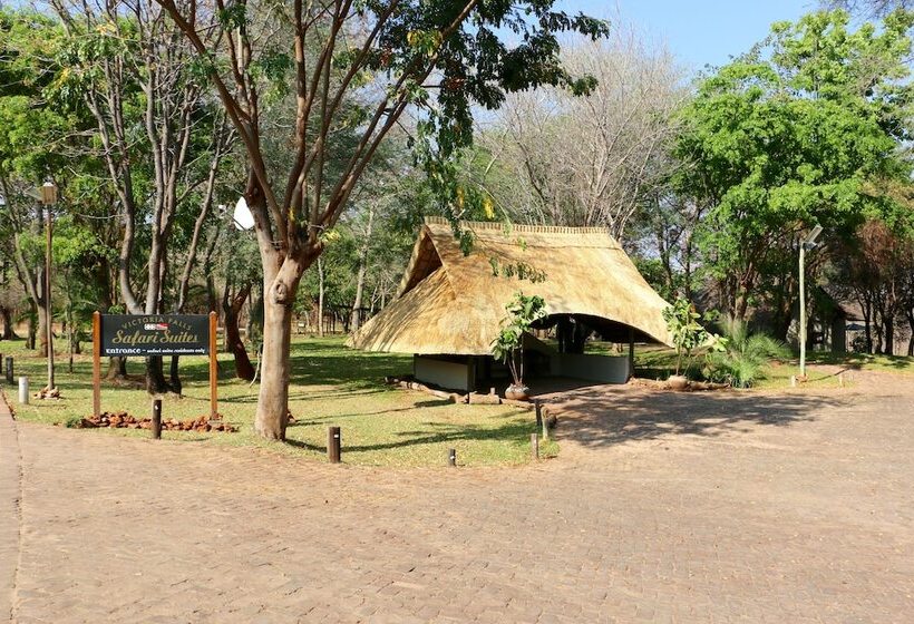 هتل Victoria Falls Safari Suites