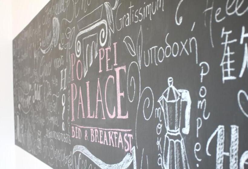 Pompei Palace B&b