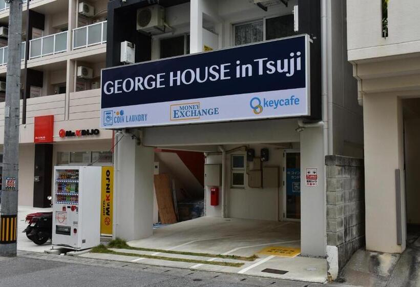George House In Tsuji