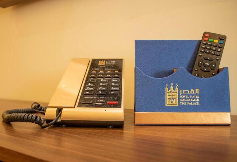 The Palace Hotel Suites   Al Badea